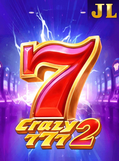 ace44 new game